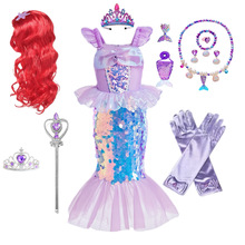 Ůͯ�����~�B��ȹ����������ȹ��ͯ��Ƭ�����~βȹ Mermaid Dress