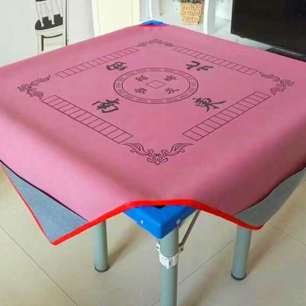 Special Thickeneded Mahjong Tablecloth for Mahjong, Silencer, Mahjong Blanket, Silent Square Hand-Rubbed Mahjong Tablecloth