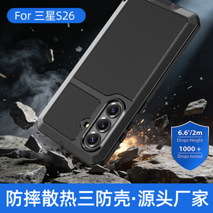 �m������S26��ˤ�֙C���¿���ّ����ˮ���mȫ���֙C���o�׏S��