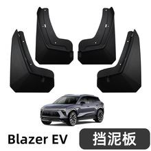 �m���24-25��Blazer EV�����ѩ���m�_����EV����b�������Ƥ��