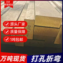 �S�~�� ��l2*5 3*5 4*8 5*10 6*10 65*75 85*90mm�����S�~�l�~�K