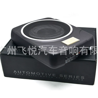 Manufacturer Car Subwoofer MBQ10E 10-inch car ultra-thin subwoofer 12v high-power subwoofer