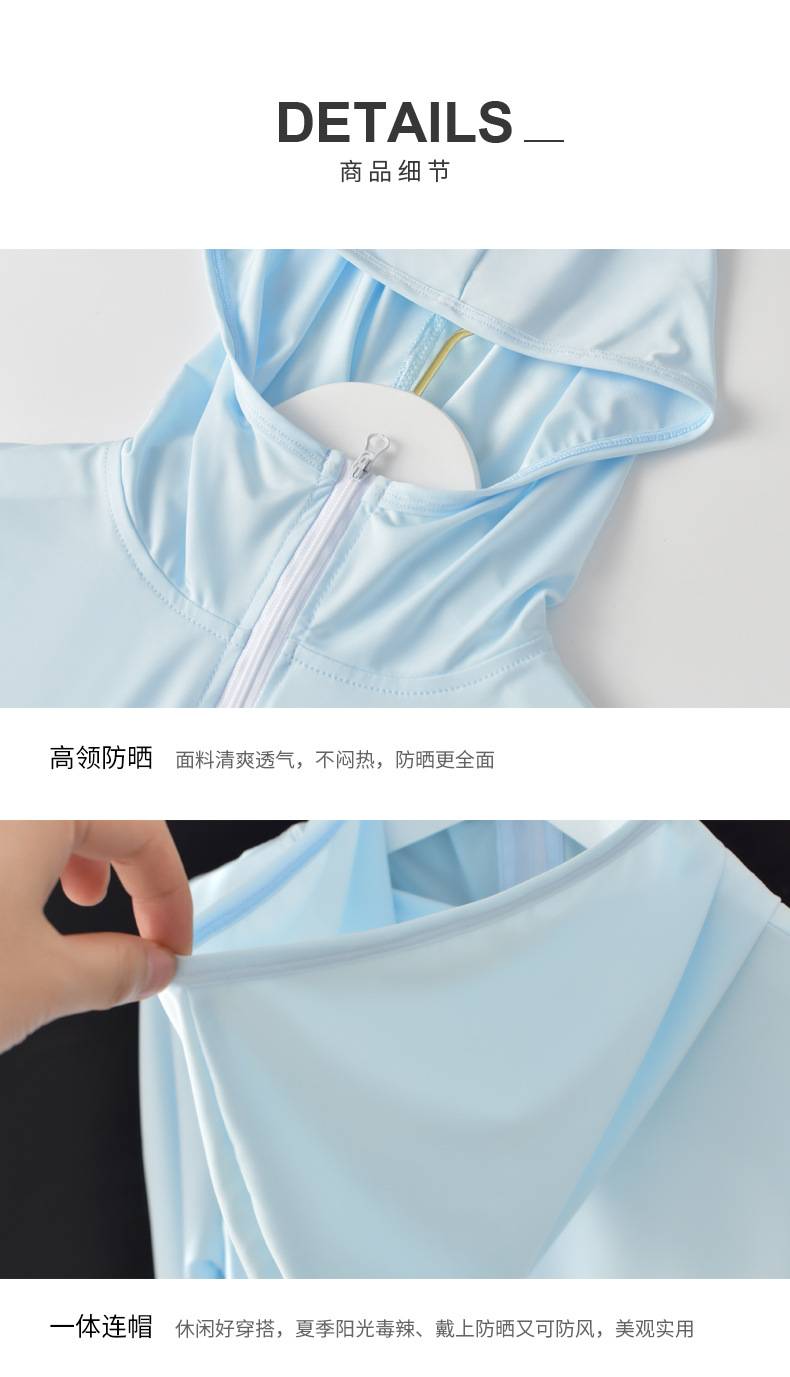 防?衣_22.jpg