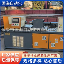 ����С�ͽ��ټ��������Dʽ�X����Ħ�������������ԄӼӹ��O��