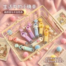 可爱卡通指甲刀马卡龙色防飞溅学生儿童便携指甲剪套装指甲钳单个
