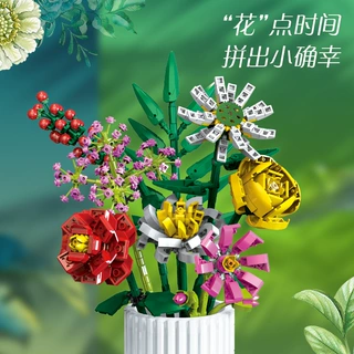 087积木花束diy拼插花朵积木永生花摆件女孩礼物儿童益智拼装玩具
