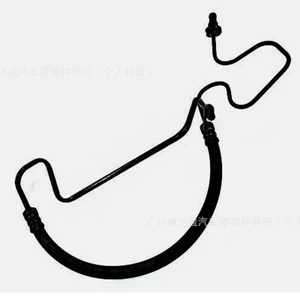 Clutch Oil Pipe, Suitable for 1 Volkswagen, Audi, Skoda, Seatite 1J1721465Bd