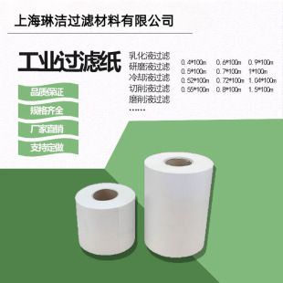 ���᠖˹ĥ�X�C�����^�V�� ĥ�X�C�^�V�� ���a �M�� �ش�