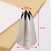 Middle number decorative mouth 304 stainless steel welding polishing 1m D42 roseci cream cake baking tool