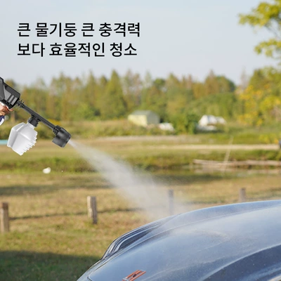 Xiaoke Wireless Portable Car Washing Portable car washer
