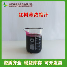 �{ݮ��s֭  6.5����s�F؛����� ����֭��� Z �{ݮ��s֭