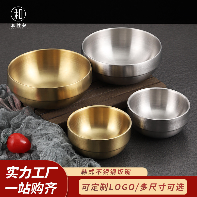 Direct Korean-style Golden Double-layer 304 Stainless Steel Rice Bowl Small Children's Dinner Commercial Cuisine Pickles Soup Bowl Direct Korean-style Golden Double-layer 304 Stainless Steel Rice Bowl Small Children's Dinner Commercial Cuisine Pickles Soup Bowl