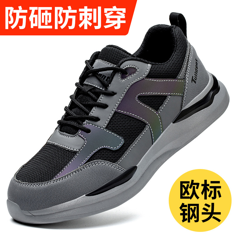 Protección y seguridad, zapatos de protección laboral para hombres, anti-rotura, anti-perforación, desodorante, transpirable, ligeros y resistentes al desgaste, trabajo de herramientas durante mucho tiempo, no cansado image 9