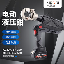 늄�Һ���Q300/400�����Q��|���๦�ܶ���һ�_�ڱ��~�X���ӽӾ�