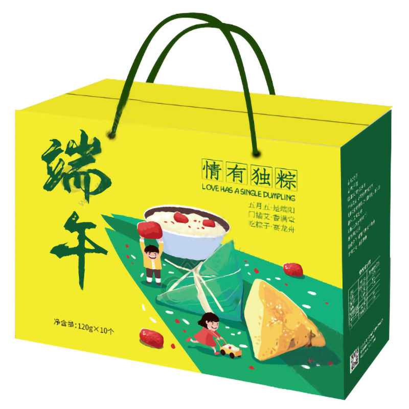 厂家批发粽子食品礼盒端午节手提礼品公司单位通用粽子礼盒包装