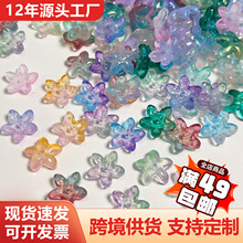 �ŷ��п׷���������껨ӣ��ͷ�������ֹ�diy��ҡ�����ֻ������