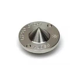 Agilent安捷伦光谱色谱耗材G1314-60100长寿命氘灯D2 Lamp L690