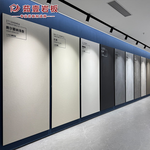 ��ɽ ����� �Ұ堝���p���L1200x2700mm ���ҿ͏d�N�l�������Ұ�