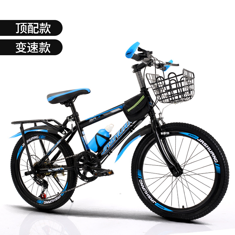 Bicicleta para niños, bicicleta de montaña, niña, estudiante de primaria y secundaria, bicicleta de velocidad variable, bicicleta de velocidad variable, niños de 6 a 12 años