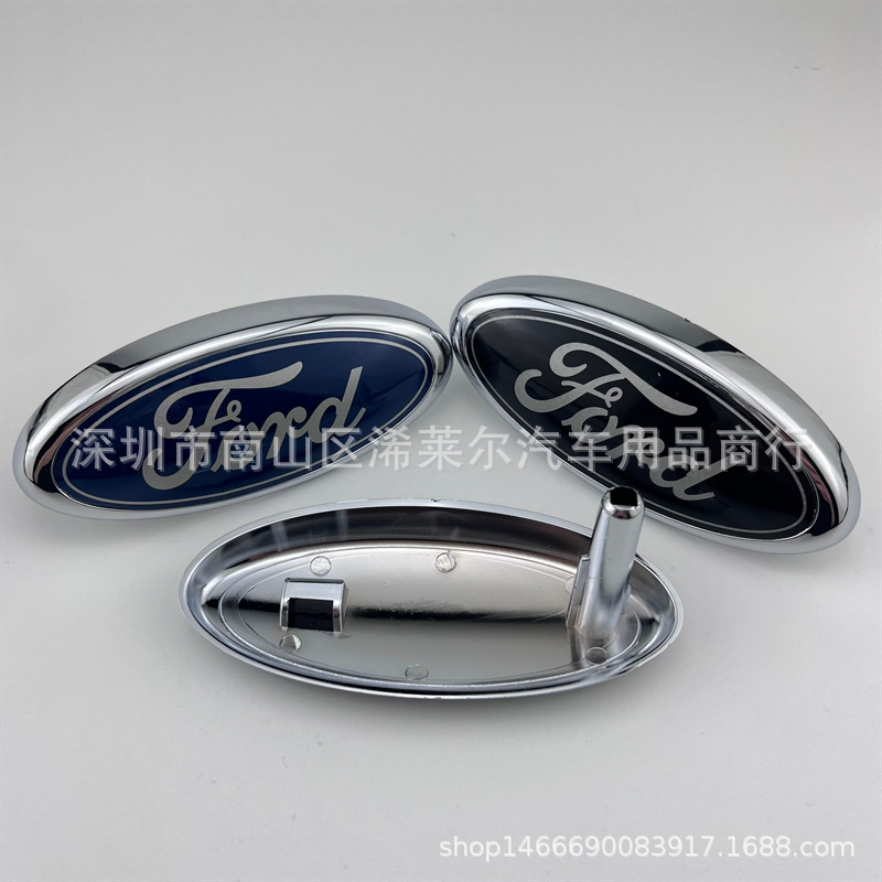 Suitable for Ford Focus Front Grille Logo, New Focus, Fiesta, Mondeo, Escort, and Mondeo Zhìshèng Front Emblem Suitable for Ford Focus Front Grille Logo, New Focus, Fiesta, Mondeo, Escort, and Mondeo Zhìshèng Front Emblem