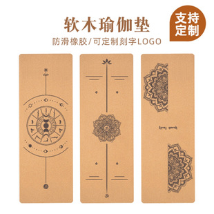 ܛľ�٤�|���z�����wλ���؉|�ЋDԭ��ܛľ�|ľ�y��ľ��٤�|