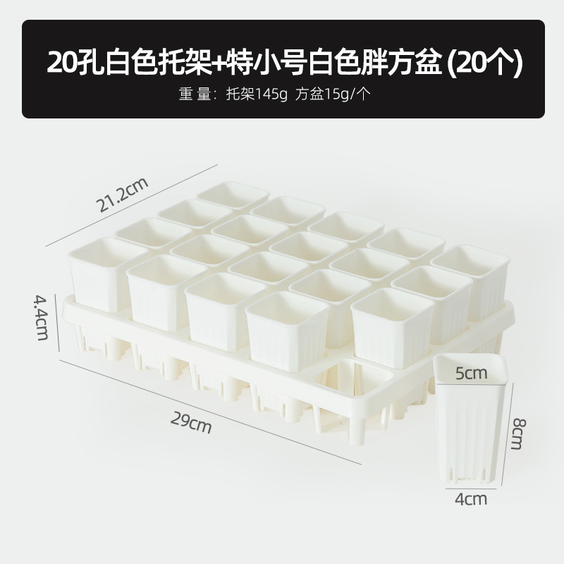 Bandeja de Plástico para Macetas, Cuadrada Negra, para Suculentas y Plántulas