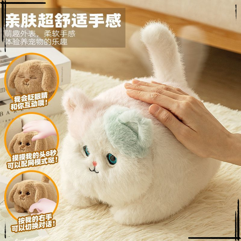 Realistic plush electric toy, kitten
