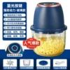 Blue, glass, 350 ml