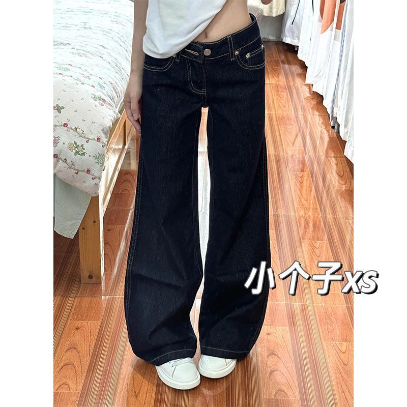Summer and Autumn Petite XS American Retro Dark Blue Low-Waist Flared Solid Color Jeans Loose Fit Non-Tight Bell-Bottom Pants