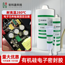 �͸ߜ��ЙC���z�ܷ��z �����ˮ�^�����I���z ���Ԫ��ճ�ӹ����z