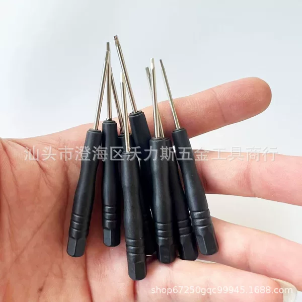 1.5mm Allen Hex Torx Cross H2.0 Screwdriver Toy Screw Dismantling Tool Black H1.5 Screwdriver