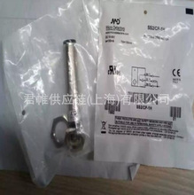 �����MD MICRODETECTORSī�� AB1/AP-1A �۸����ʵ