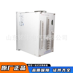 ZBT-11KC�V�þC�ϱ��o�b�õV���_�P���o������/���řC���Ϻ�ɽԴ