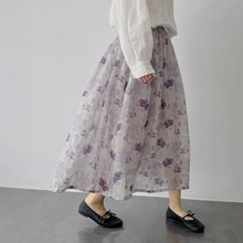 七月与花！高支定染精纺天然高支苎麻A字中长款半身裙女2023年夏