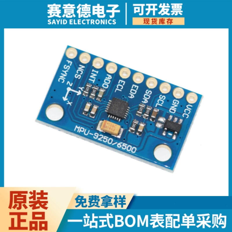 MPU6500 GY-6500 6DOF Sixth-axis 6-axis gesture acceleration gyroscope sensor module
