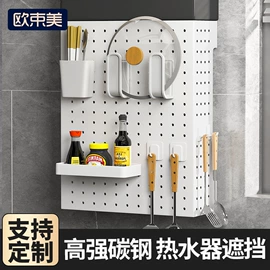 收纳架;厨房置物架;衣架