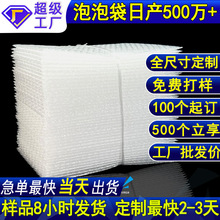 ������ݴ����ƿ��f�����ײ��ĭ���p�ӼӺ��ˤ���ݴ��S��ֱ�N