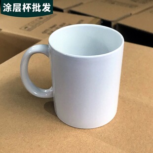 11oz�����A�հ׉T�ӱ� �W��AA��Sublimation Mug���Dӡ�R�˱�