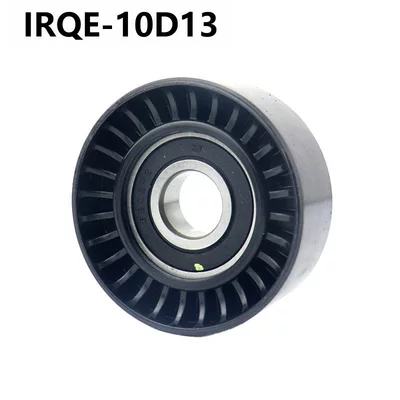 Irqe Spot Supply Remen gəricisi