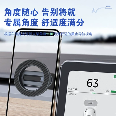 Car phone holder, Outlet Dashboard Magsafe Foldableing