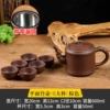 Flat bamboo pot + 6 large cups brown