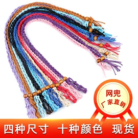 饰品配件;散珠/串珠;吊坠