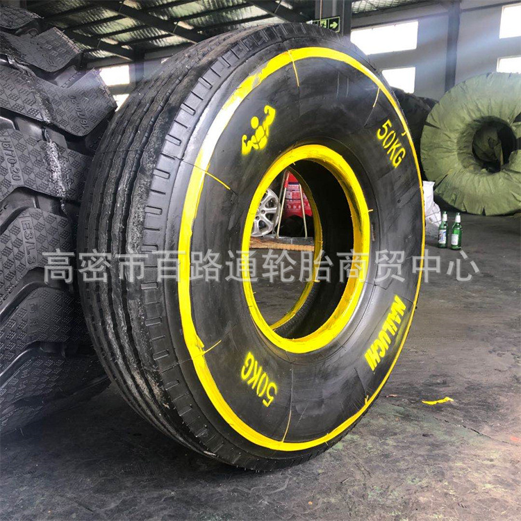 健身轮胎 30/40/50/ 60/70/ 80/90/100/120/140/160/180公斤