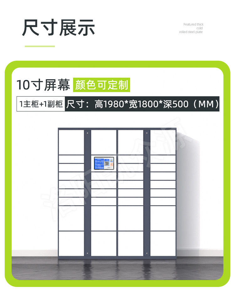 凯众源_11.jpg