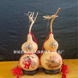 批发天然葫芦挂件  摆地摊热卖烙画葫芦工艺品雕刻福葫芦摆件厂家