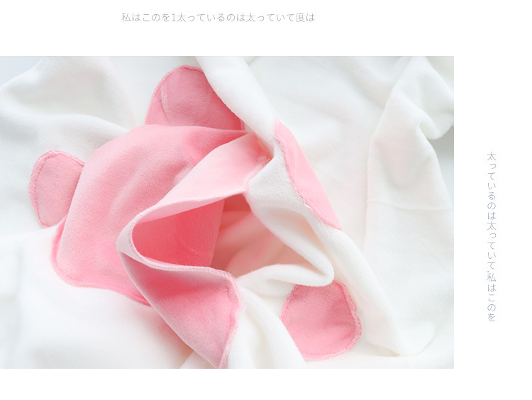 Cute Cat Paw Hoodie 8