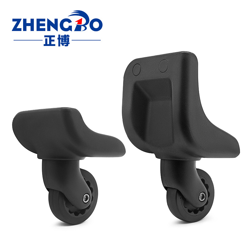 In-Stock Luggage Trolley Case Universal Wheel Accessories Travel Suitcase Silent Sliding Wheels Replacement Password Lock Suitcase Wear-Resistant Wheels