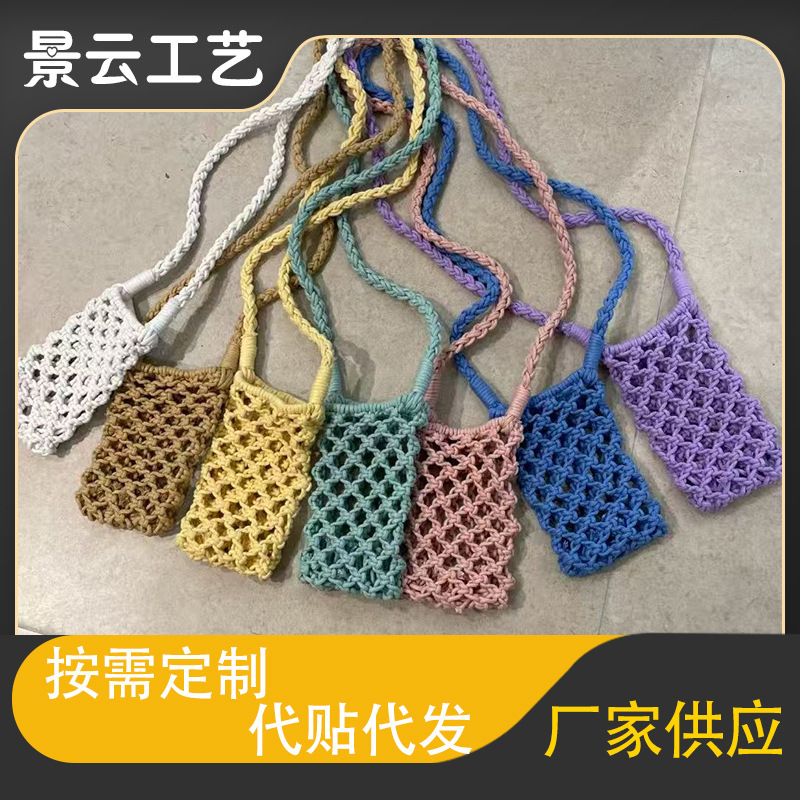 Vacation Style Summer New Cotton Hand-Woven Bag Crossbody Mini Phone Bag Casual Hollow Mesh Shoulder Bag