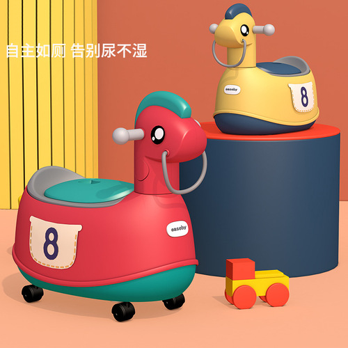 Children's toilet baby multifunctional toilet boy girl baby toilet baby toddler potty urinal universal wheel