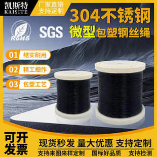 ��ɫ����䓽z�K304�������䓽z���S������O�ߺ��ǰ����